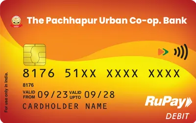 RuPay Debit Card