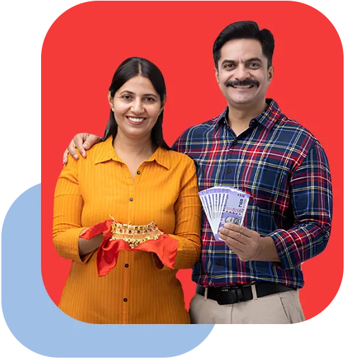 Gold Loan - Pachhapur Bank